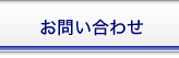 䤤碌